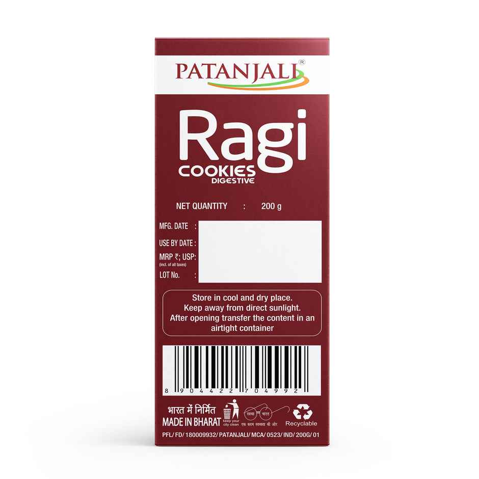 Patanjali Ragi Cookies Digestive- Millet, High Fibre, No Maida, Crunchy cookies