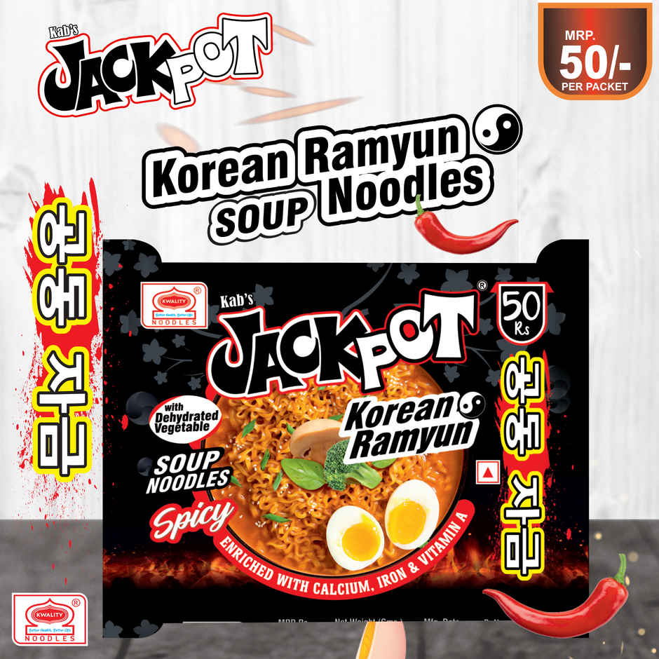 Kab's Korean Jackpot Ramyun Soup Noodles Non Veg