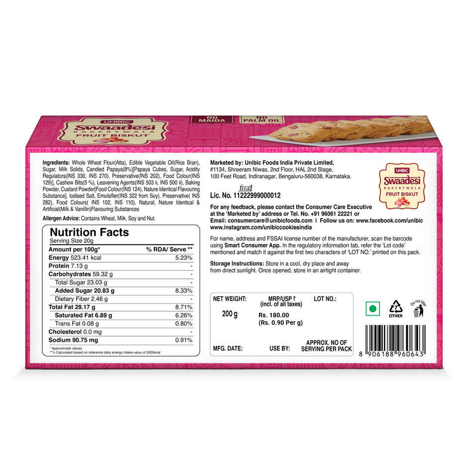 UNIBIC Swaadesi Fruit Bakery Biskut | No Maida | No Palm Oil