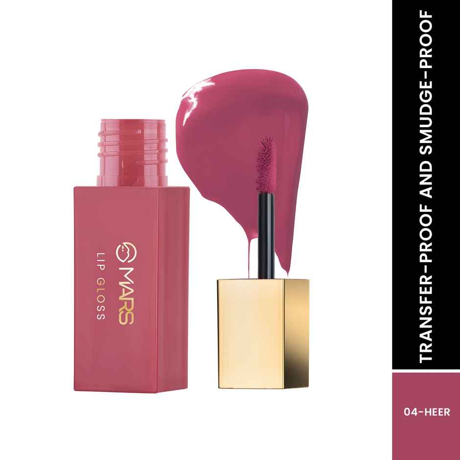 MARS Cosmetics Golden Era Cinemagic Lip Gloss 04 | Heer 2.0 MILLILITRE