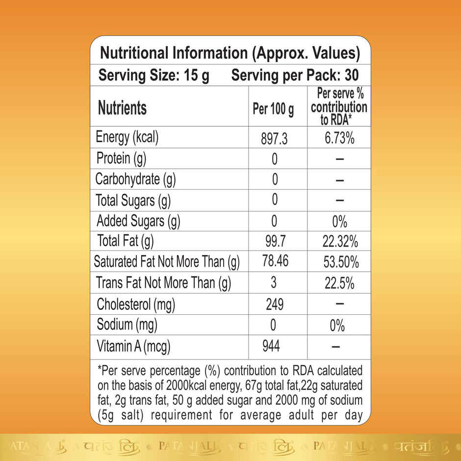 Patanjali Rich Cow Ghee Tetra Pack - Danedar, Rich Aroma, Cow Ghee