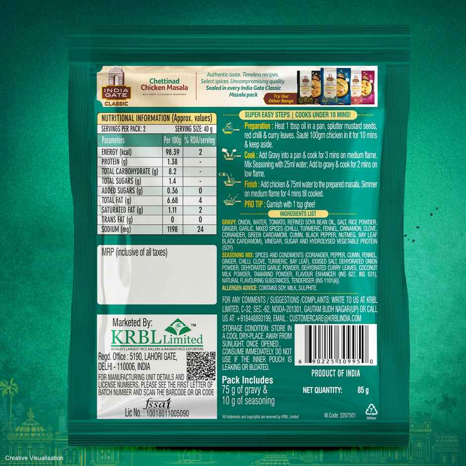 India Gate Classic Chettinad Chicken Masala