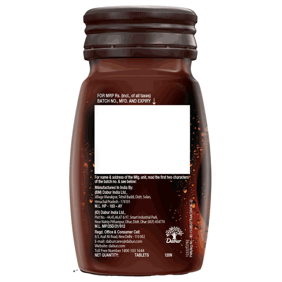 Dabur Hajmola Chat Cola