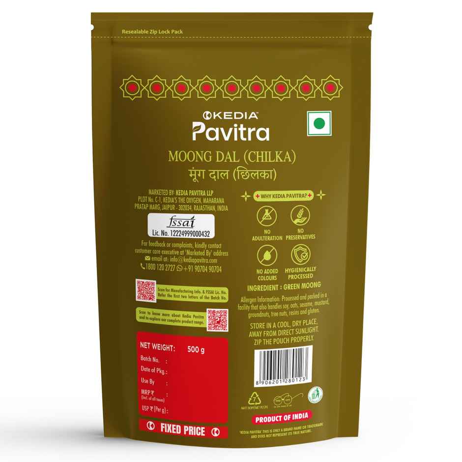 Kedia Pavitra Moong Dal Chilka