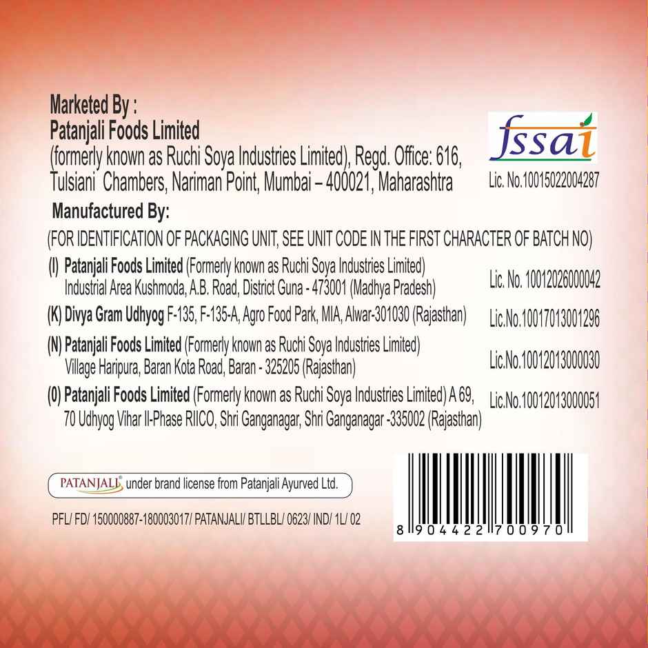 Patanjali Mustard Oil Polypack