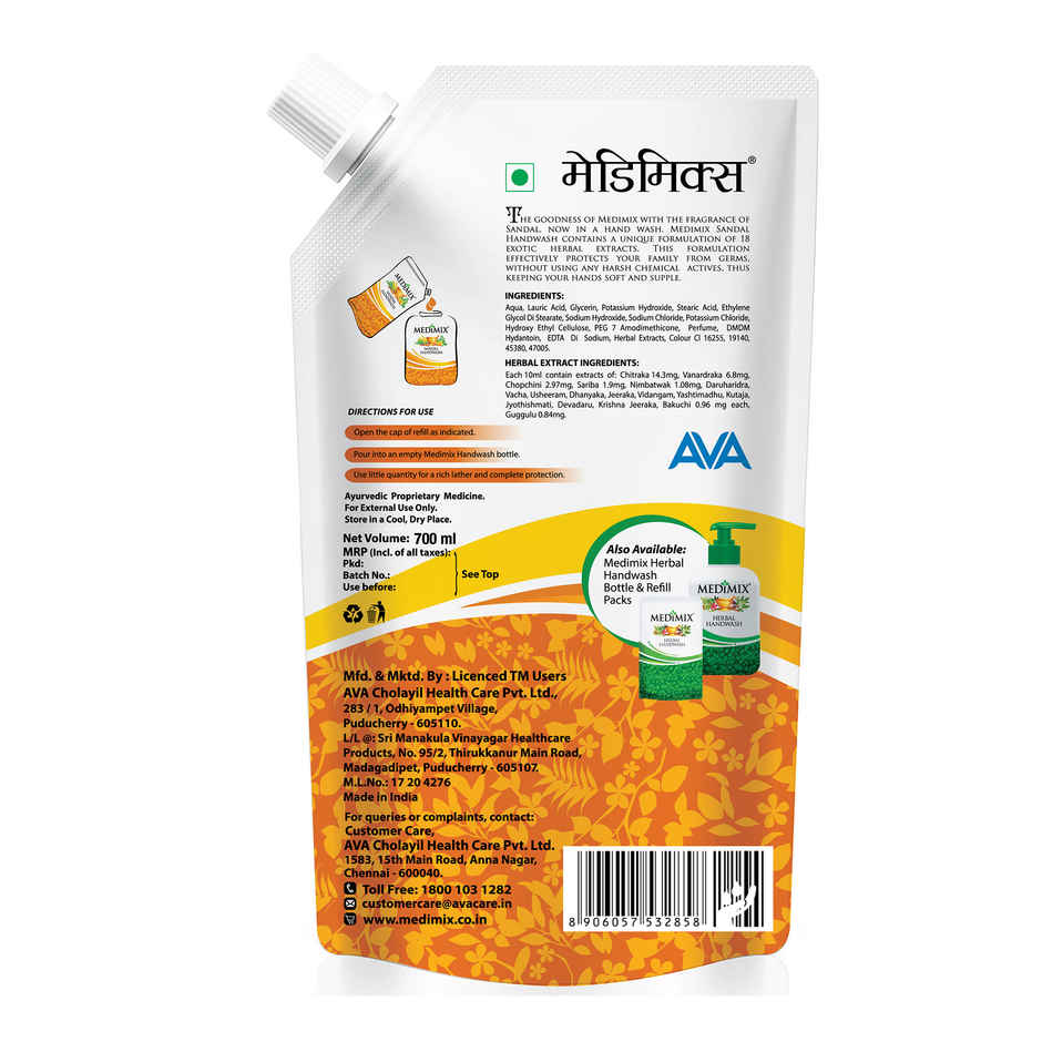 Medimix Sandal Handwash Refill Pouch with Sandalwood for Germ Protection & Moisturized Hands