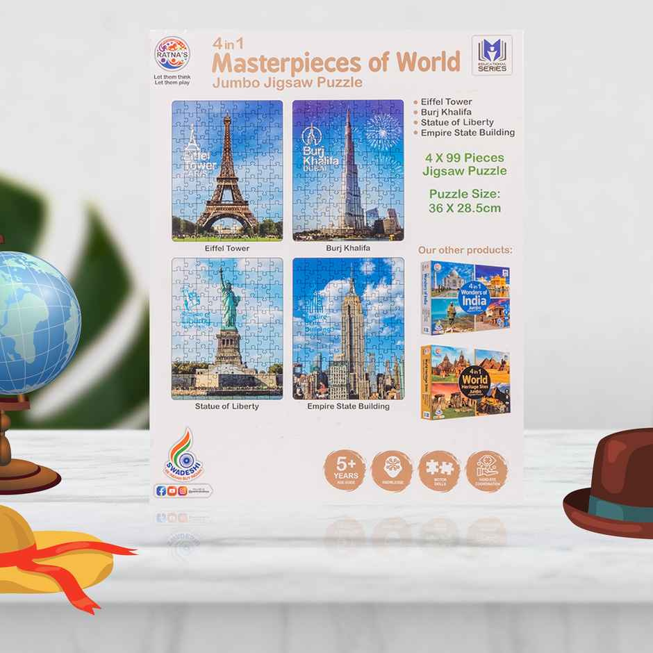 Ratna's 4 in 1 Masterpieces of World Jigsaw Puzzle