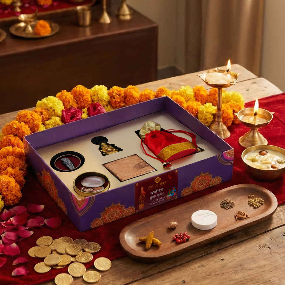Dhanteras Kuber Kunji | Pujashree