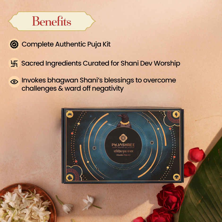 Shanidev Puja Kit | Pujashree