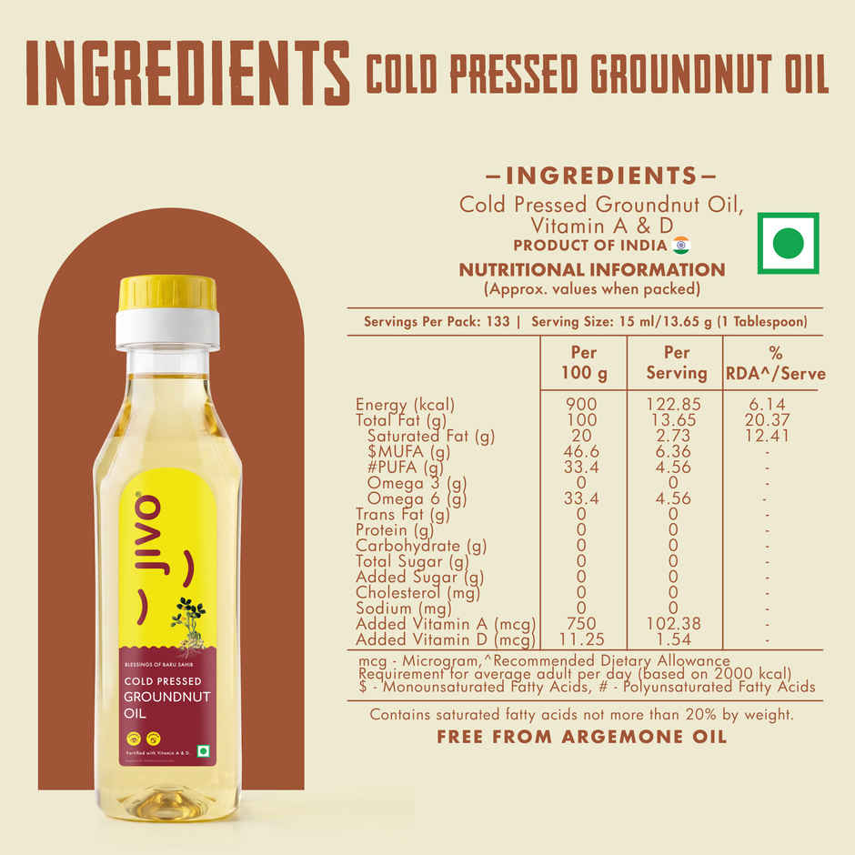 Jivo Groundnut (Peanut) Cold Pressed Oil | Vitamin Fortified Cooking Oil