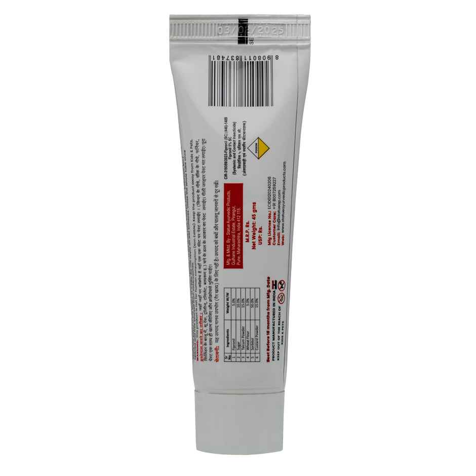 Good Morning Anti Roach Cockroach Killer Paste - 45 Grams | Pack of 4