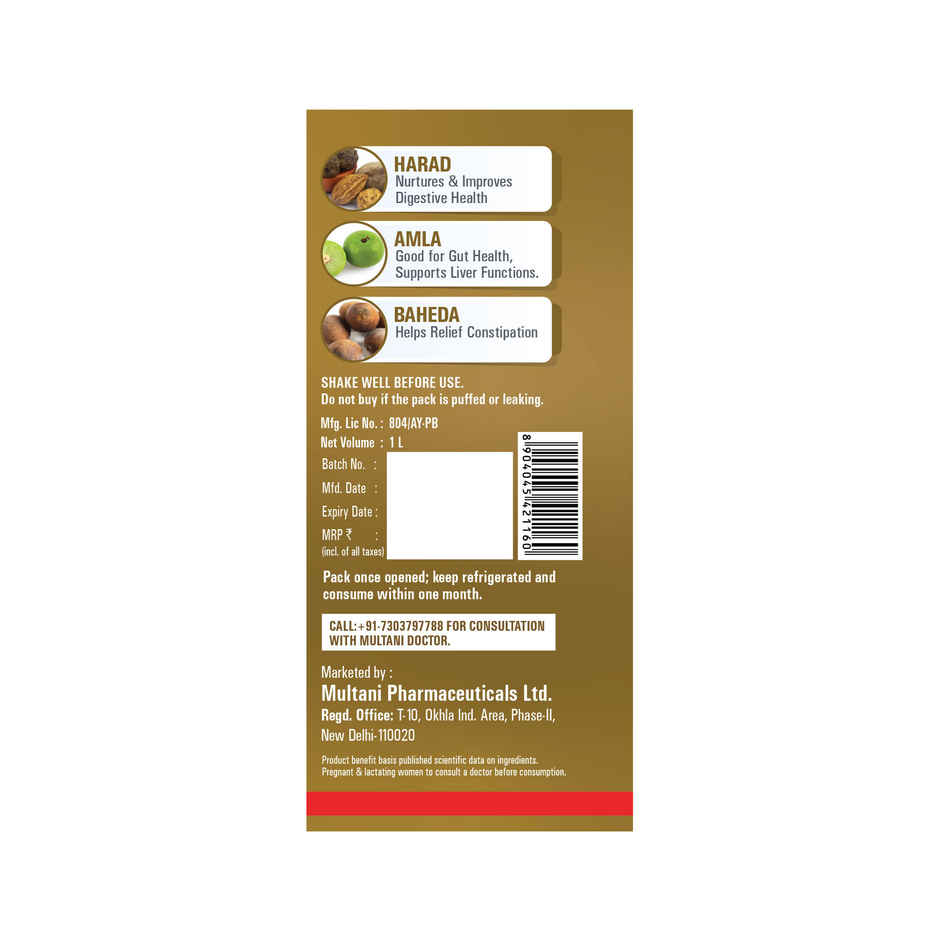 Multani Triphala Juice | Supports Digestion & Gut Health
