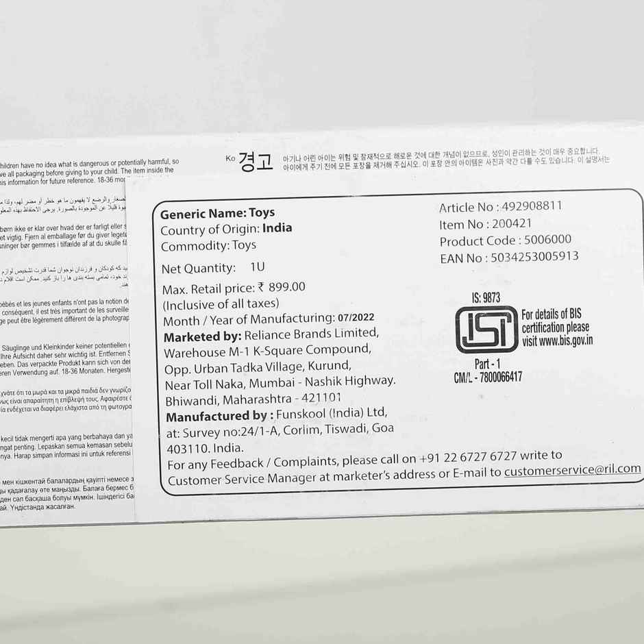 ELC Build N Play Car,DIY Activity Toy with Pull Back, Infant & Preschool Toys,18Months+,Multicolour