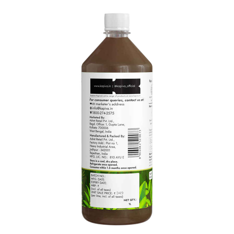 Kapiva Neem Juice