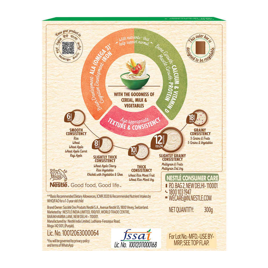 Nestle Nutrition Cerelac Multigrain Dal Veg Baby Food Cereal