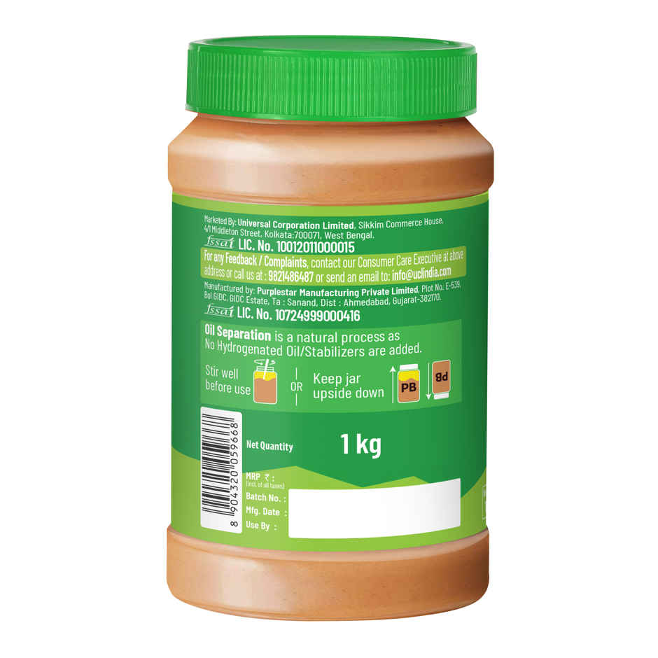 DiSano Natural Peanut Butter - Crunchy, Unsweetened, 28.3% Protein, No Added Sugar, Peanut