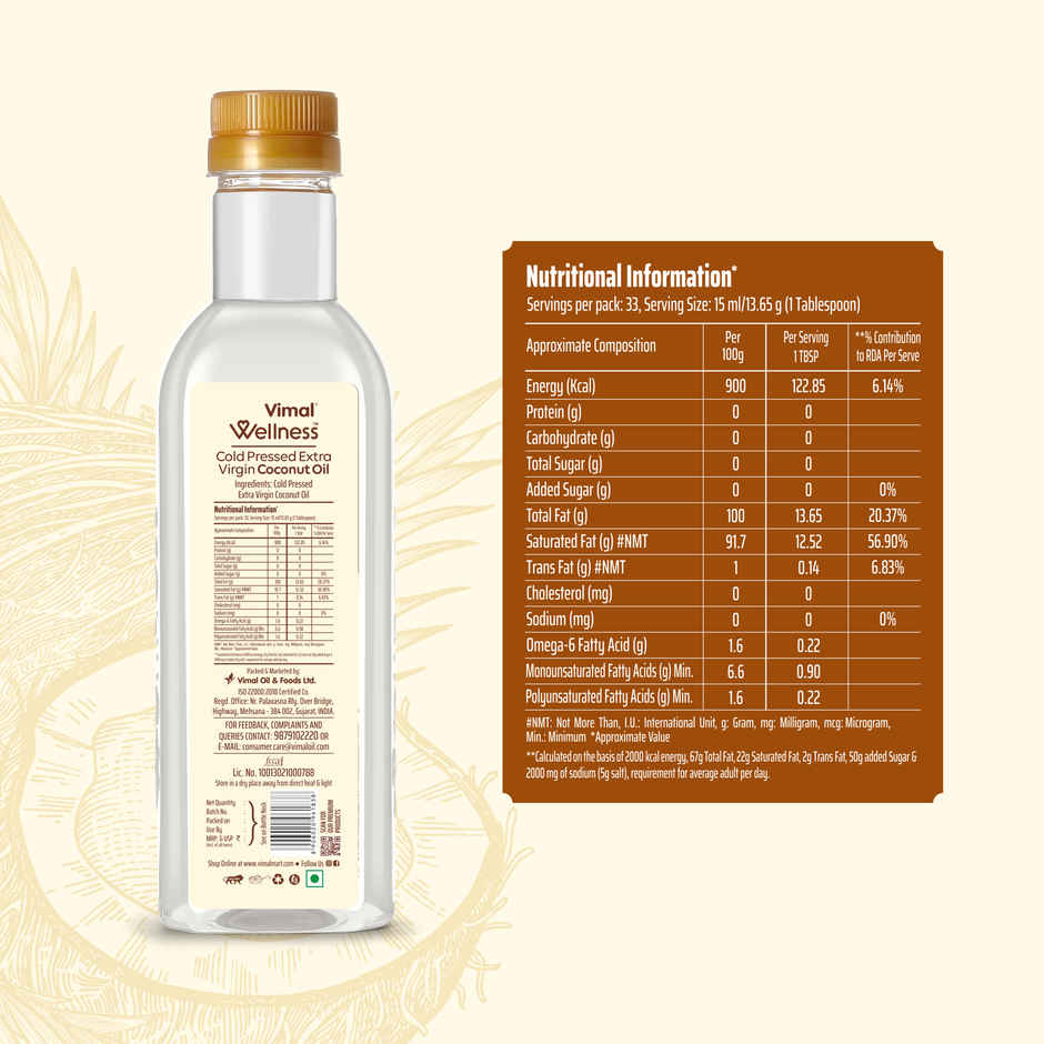 Vimal Oil Extra Virgin Coconut Cold Pressed Oil | Multipurpose