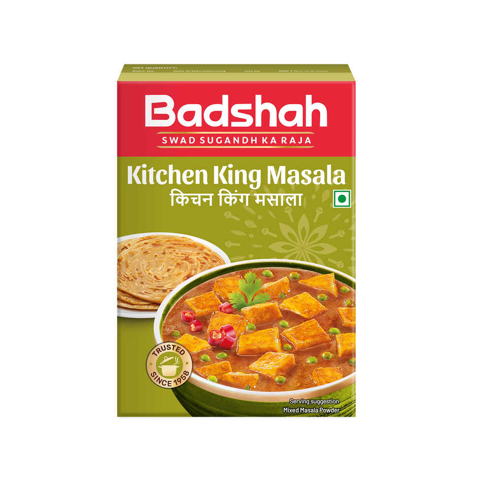 Badshah Kitchen King Masala Combo 