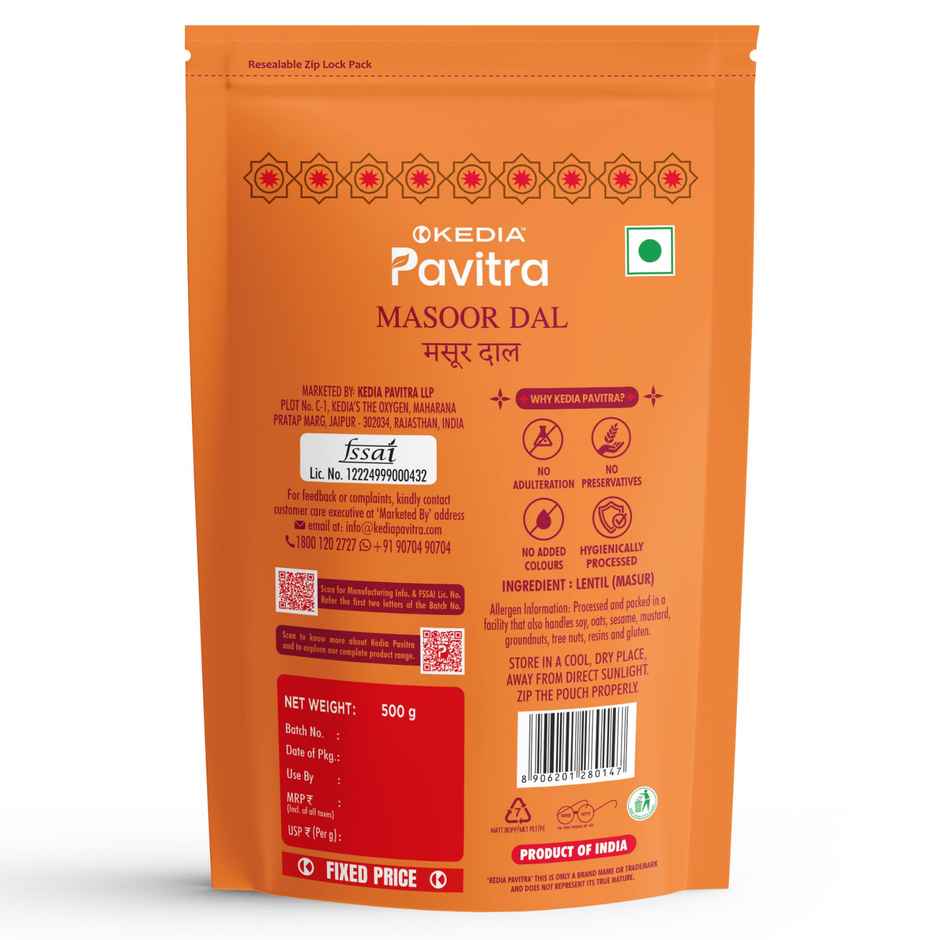 Kedia Pavitra Masoor dal
