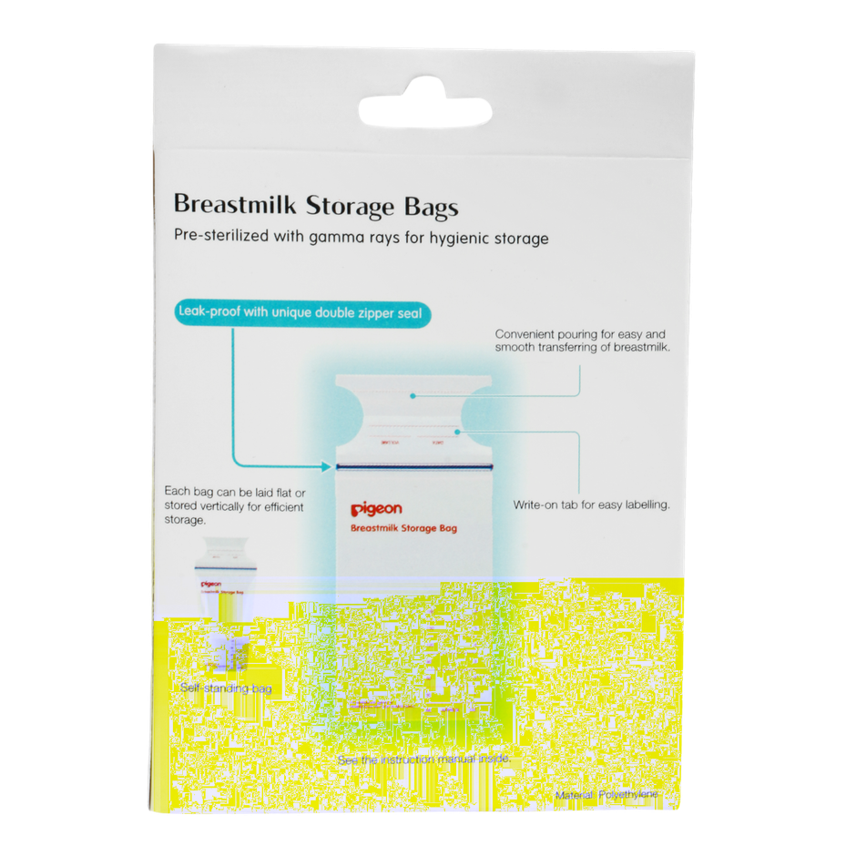 Pigeon Baby Care Breast Milk Storage Bag