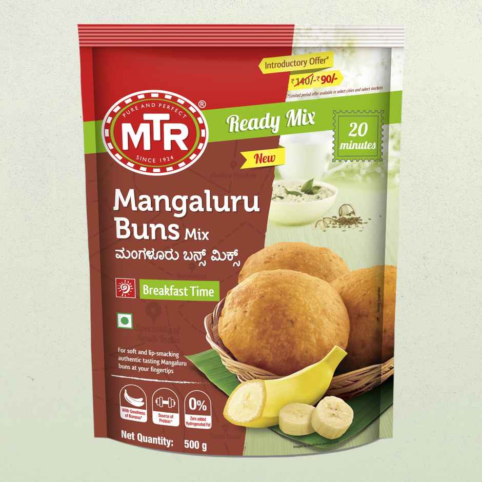 MTR Mangaluru Buns- 500 Grams