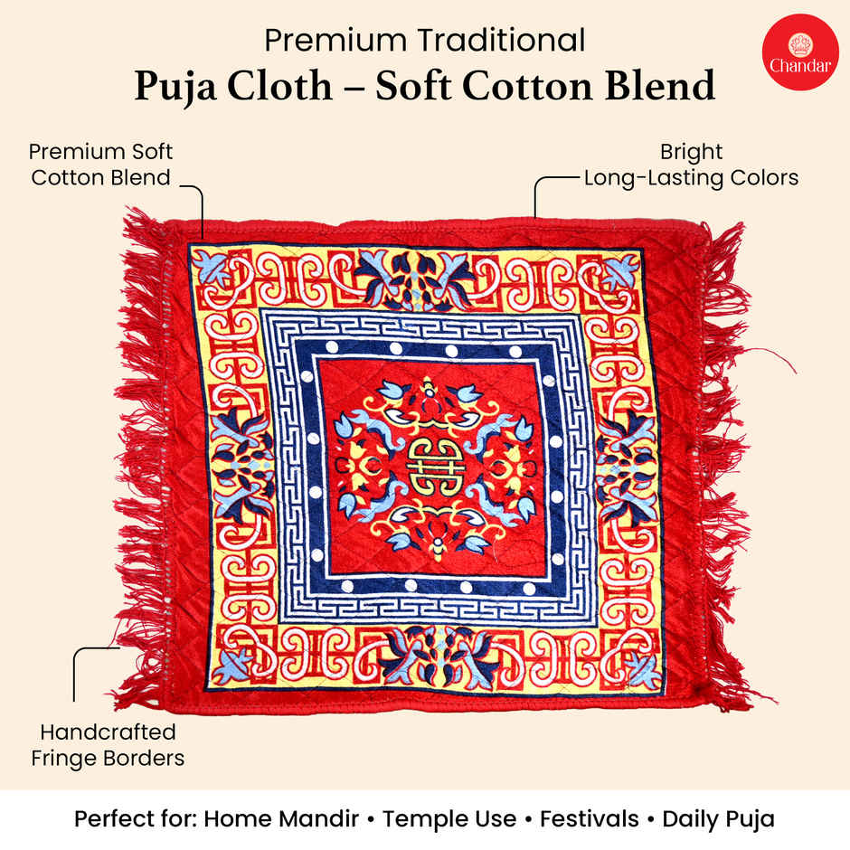 Puja Asan | Traditional & Authentic | Chandar