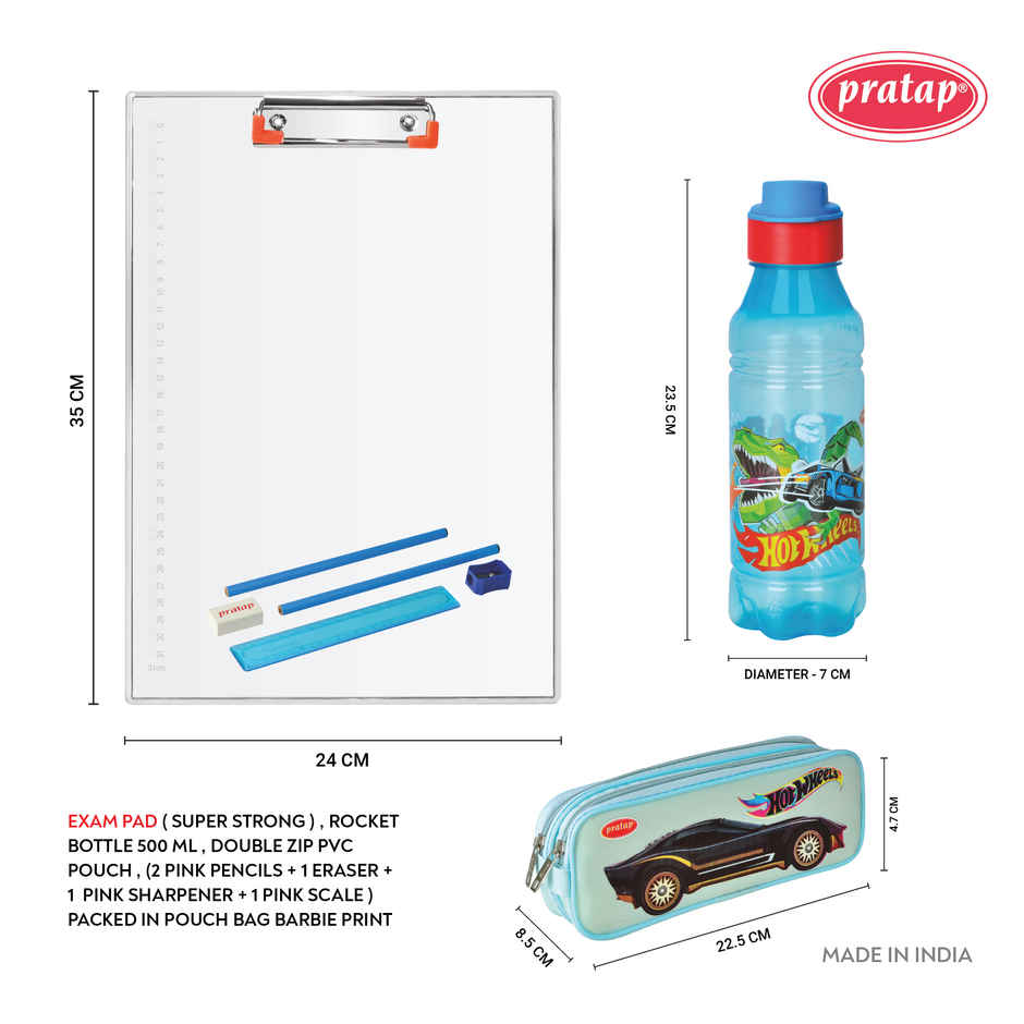 PRATAP Hot Wheels Super Strong Exam Pad Set With 500Ml Bottle ,Stationery, Double Zip Pouch(Blue)