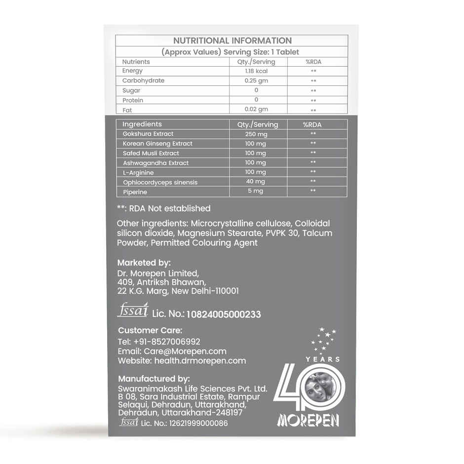 Dr. Morepen Testo Boost Testosterone Supplement For Men with Ashwagandha