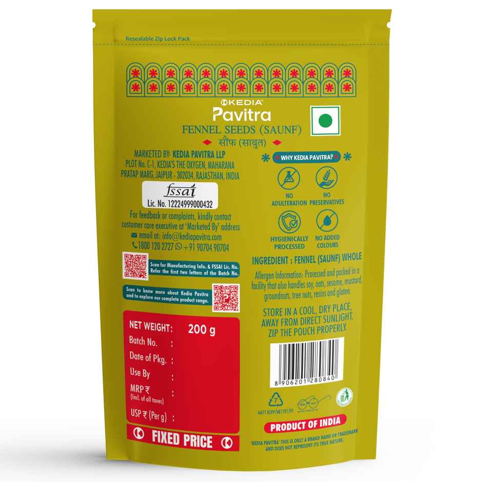 Kedia Pavitra Saunf | Fennel Seeds