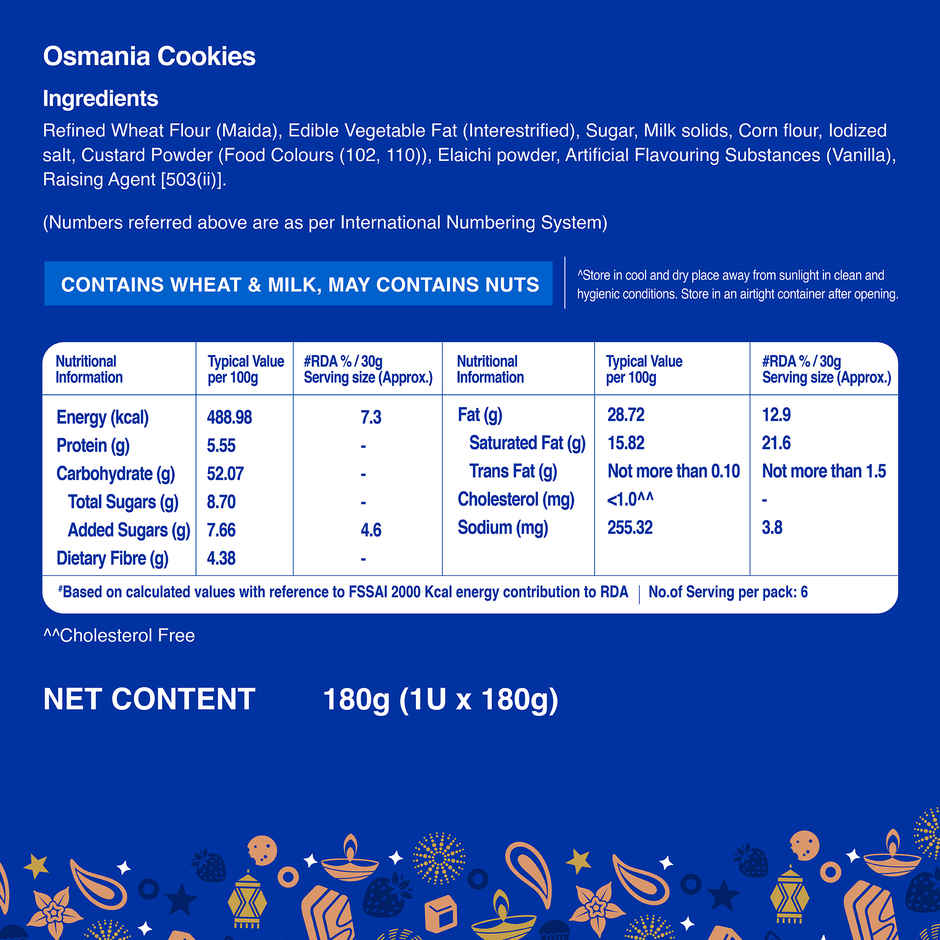 HG Premium Cookies 3 in 1 Gift Box