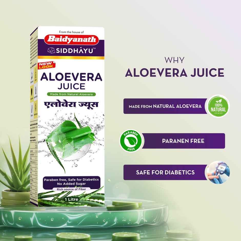 Baidyanath Aloe Vera Juice