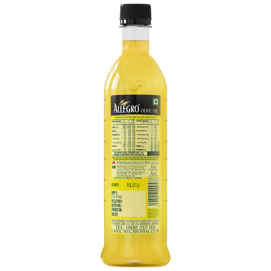 Allegro Extra Light Olive Oil