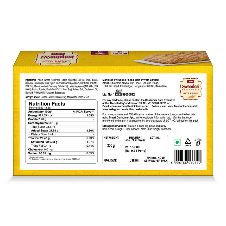 UNIBIC Swaadesi Atta Bakery Biscuits | No Maida | No Palm Oil