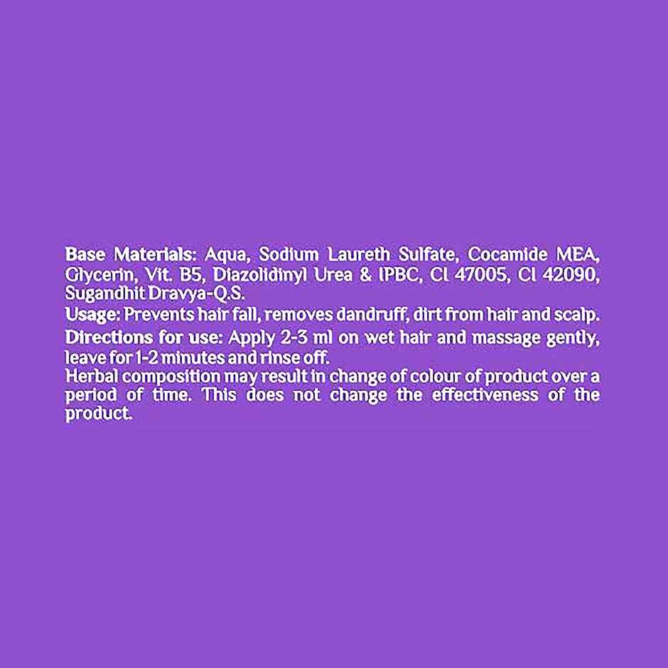 Patanjali Kesh Kanti Anti Dandruff Hair Cleanser