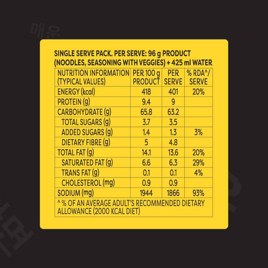 Knorr Korean Gochujang Chicken Meal