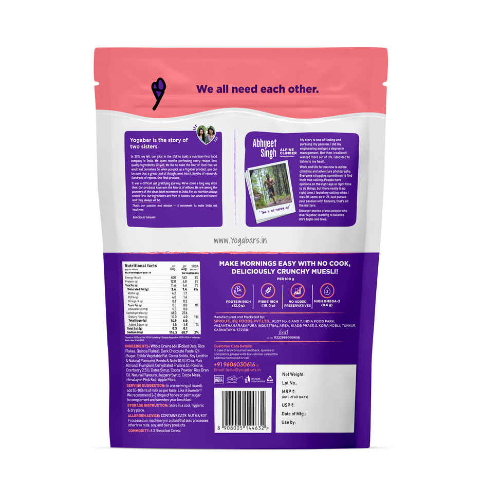 Yoga Bar Muesli Dark Chocolate & Cranberry,Breakfast Cereals, Protein Granola, Gluten Free