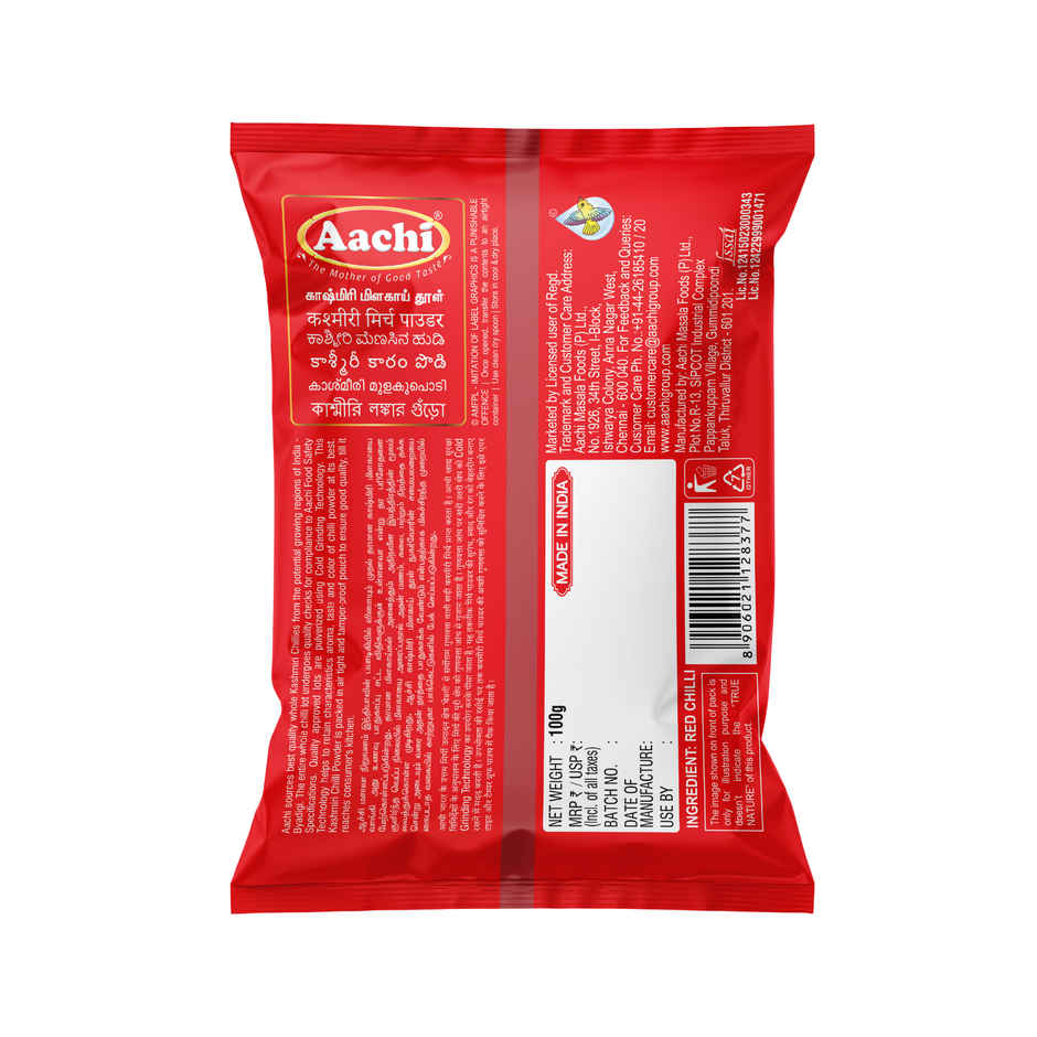 Aachi Kashmiri Chilli Powder