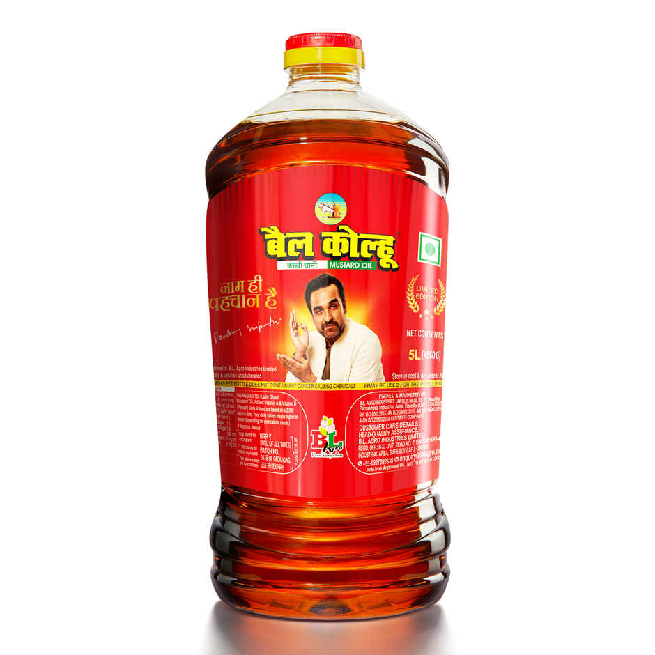 Bail Kolhu Mustard Oil