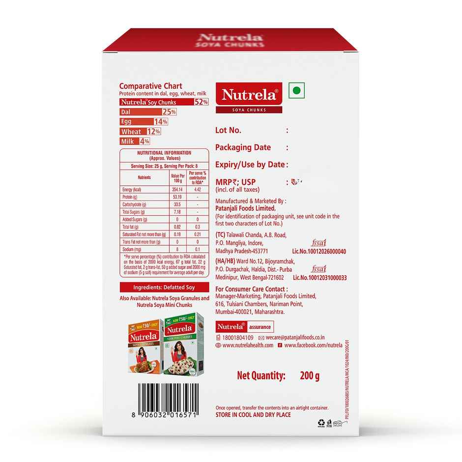 Nutrela 100% Vegetarian Soya Chunks