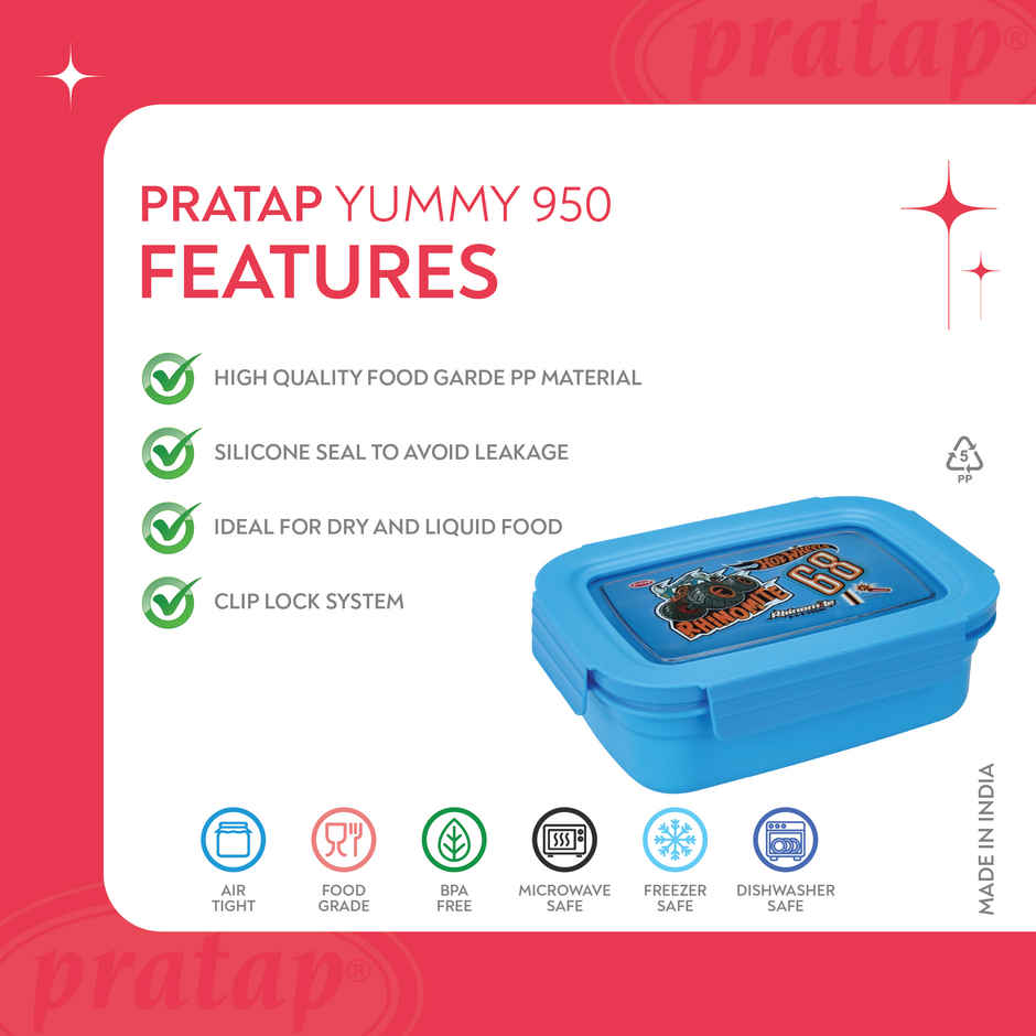 Hotwheels Yummy 950 Kids Lunch Box Airtight Leak Proof BPA Free | PRATAP