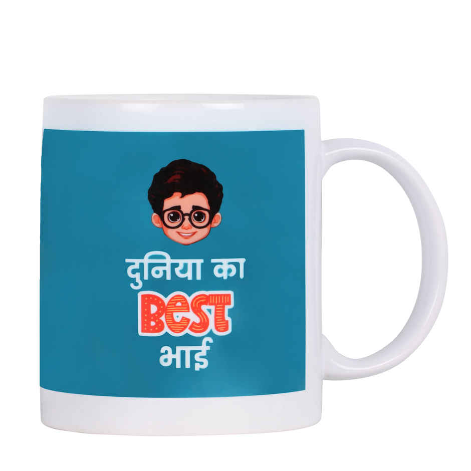 Quace Brother Blue Mug