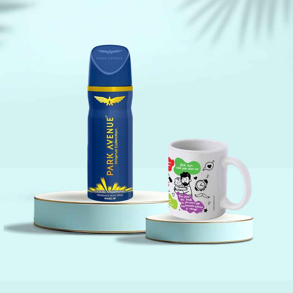 Park Avenue Good Morning Perfume For Men Fresh Long Lasting Fragrance (150ml) & Mad Over Print Legend Dad Mug (1pc) Combo