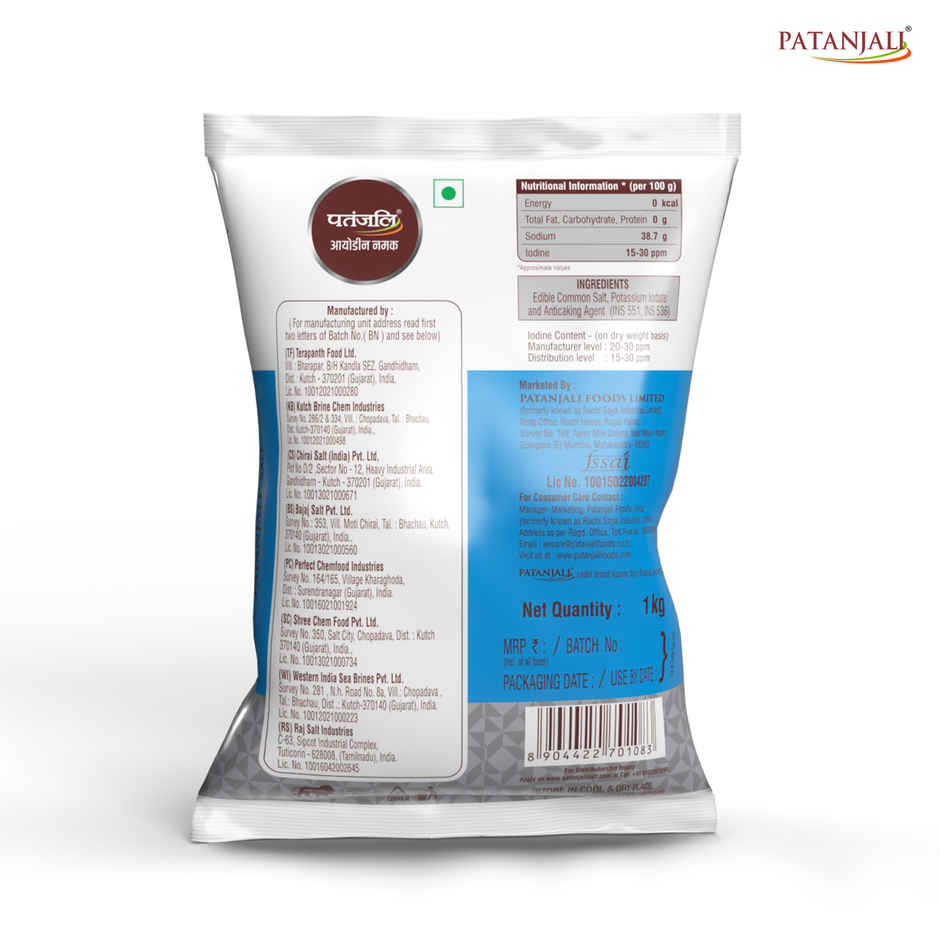 Patanjali Iodized Namak Salt for Everyday Use