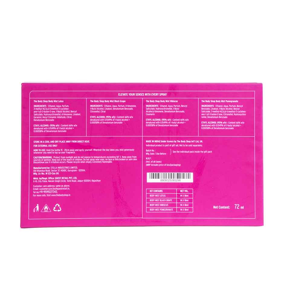 The Body Shop India Edit Body Mist Gift Set