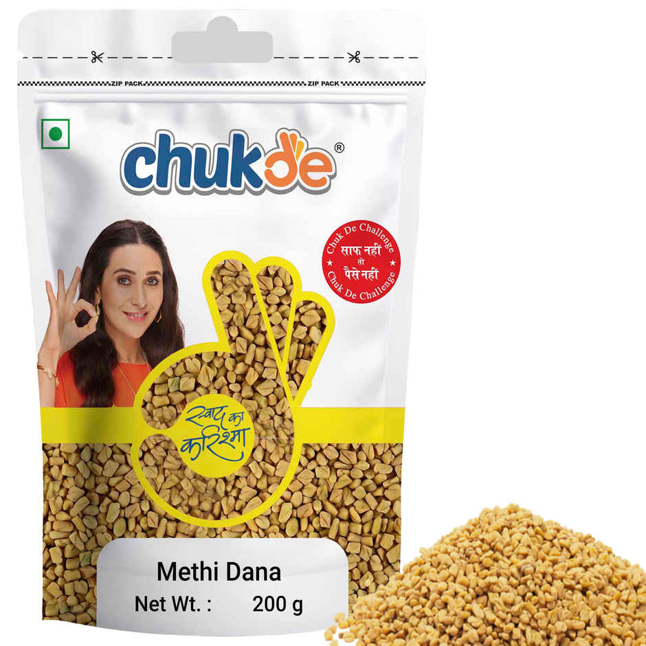 Chukde Methi Dana (Fenugreek Seeds)