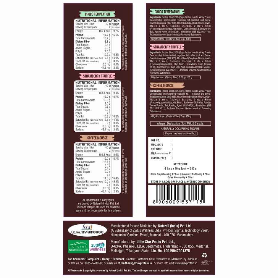 RiteBite Max Protein Assorted Millet Wafer Bar