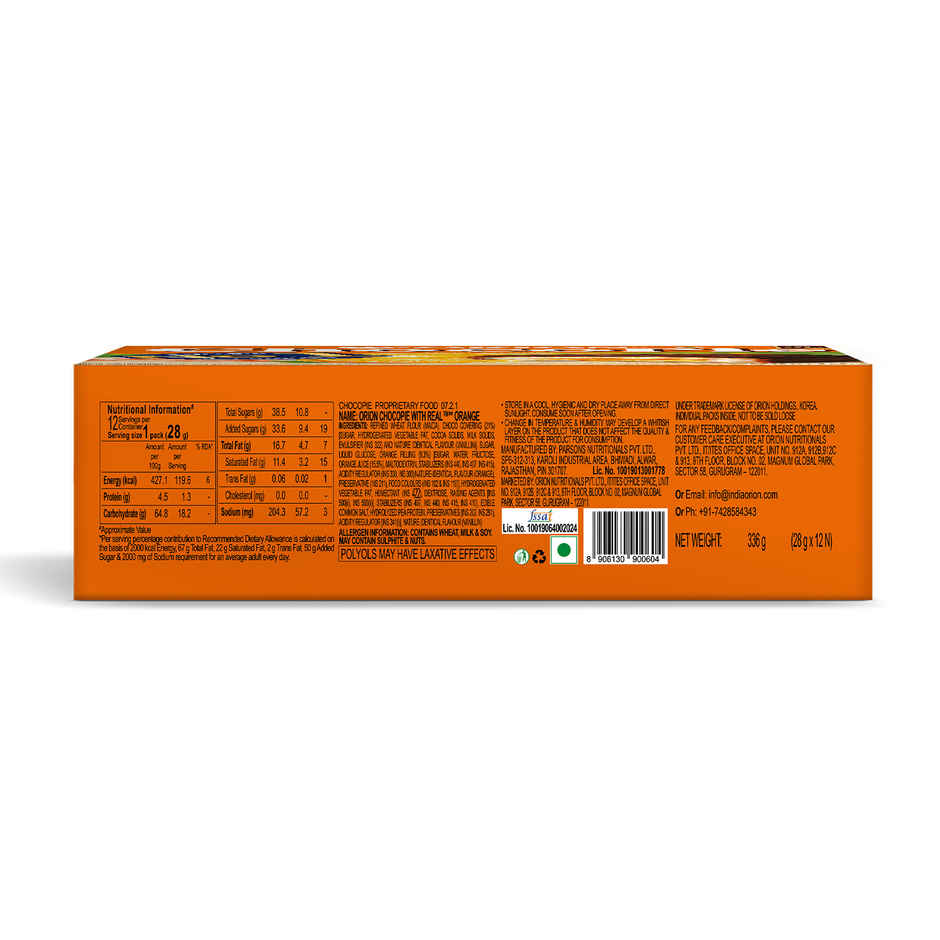 Orion Orange Choco Pie - Centre-Filled Biscuit