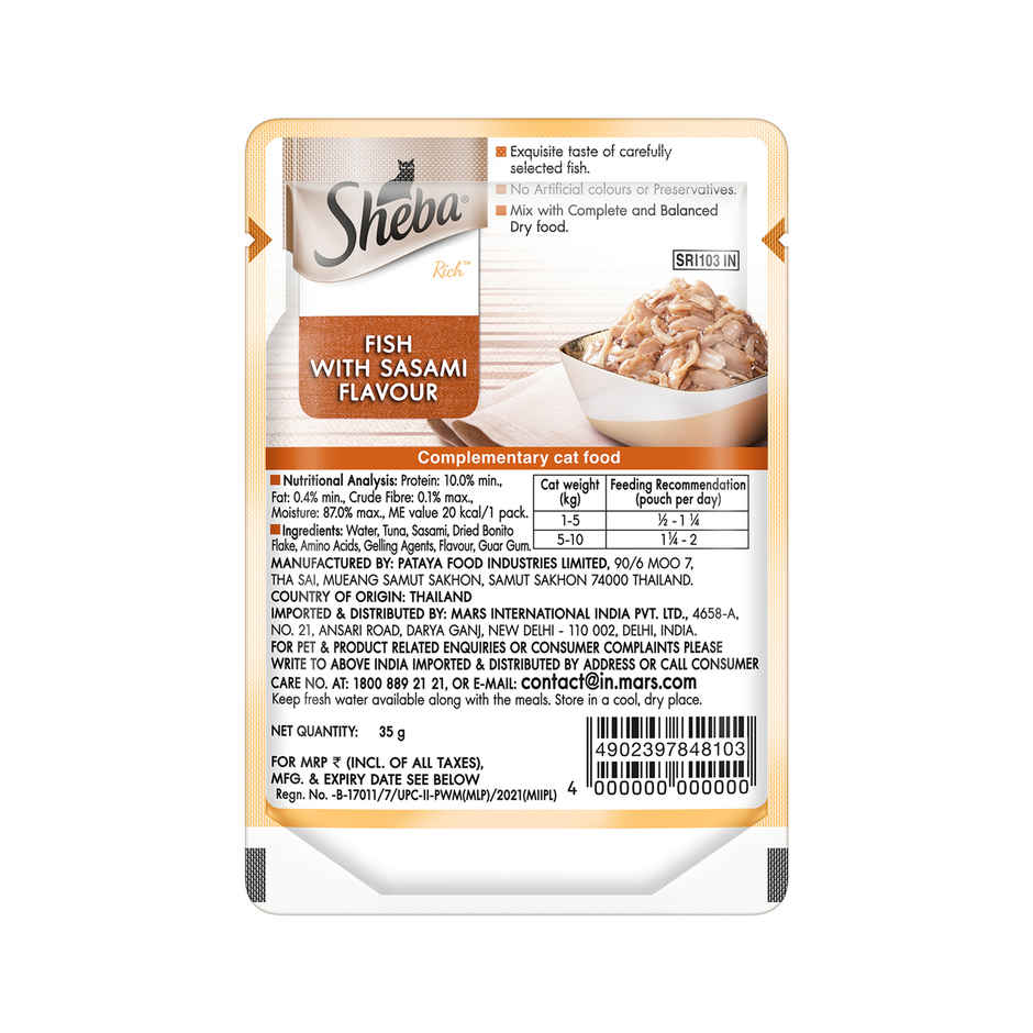 Sheba Rich Adult Fish with Sasami Flavour Wet Cat Food