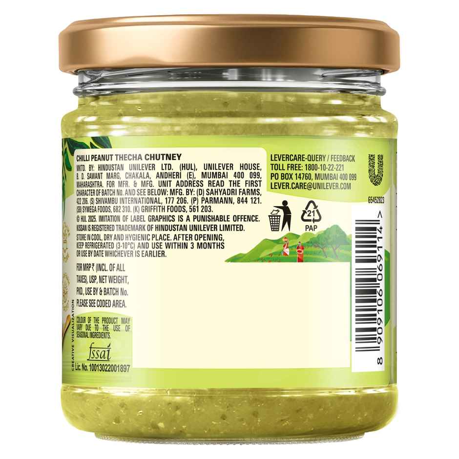 Kissan Chilli Peanut Thecha Chutney GB