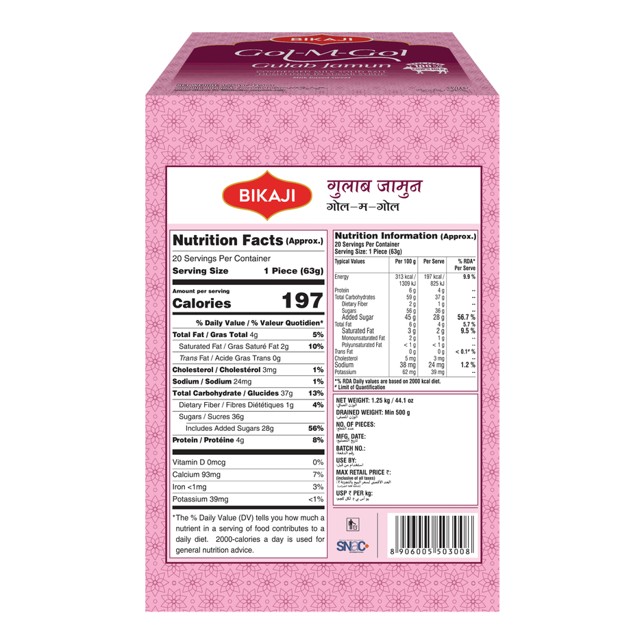 Bikaji Gol-M-Gol | Gulabjamun Combo
